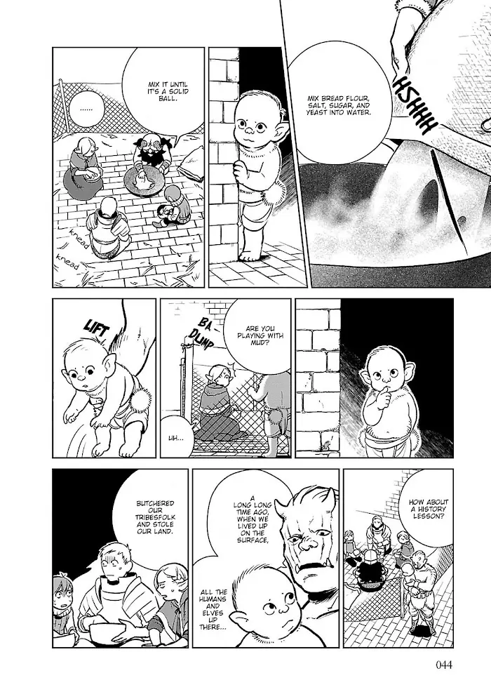 Delicious in Dungeon Chapter 9 image 16_optimized